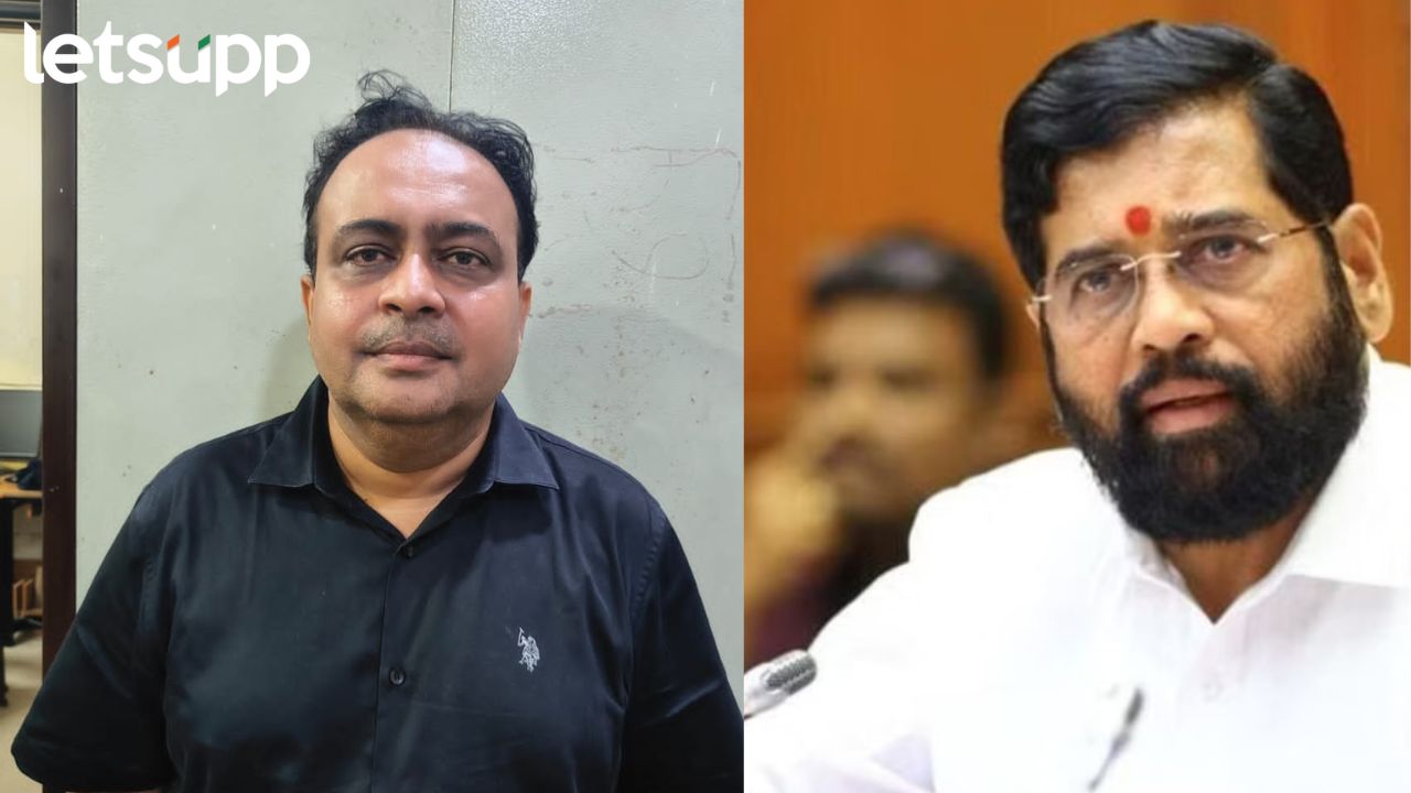 Pradyumna Srihari Patil