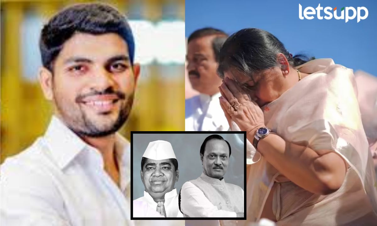 Rahuri And Baramati By Elections