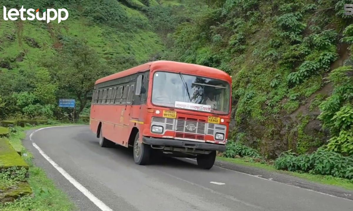 ST Bus