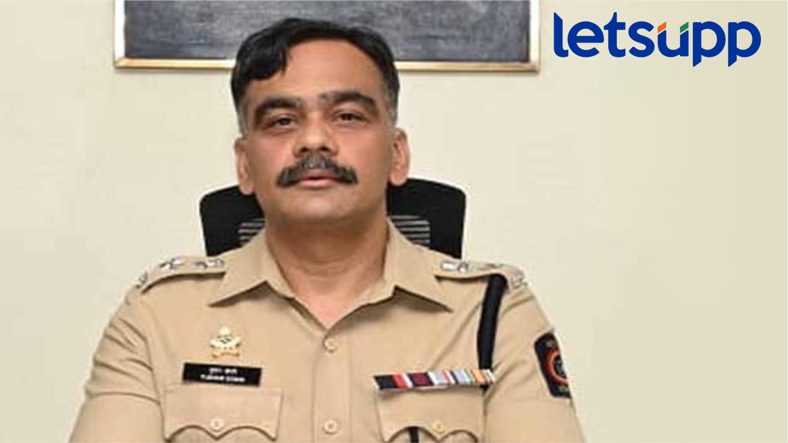 Satara ZP Controversy SP Tushar Doshi