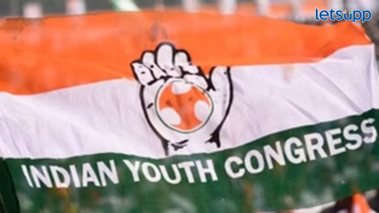 Maharashtra Yuvak Congress
