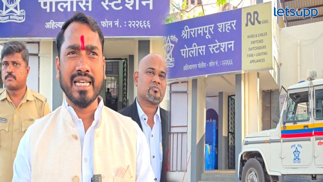 भोंदू अशोक खरातचा पाय आणखी खोलात; श्रीरामपूरात अशोक खरातसह दोघांवर गुन्हा दाखल! Untitle (52)