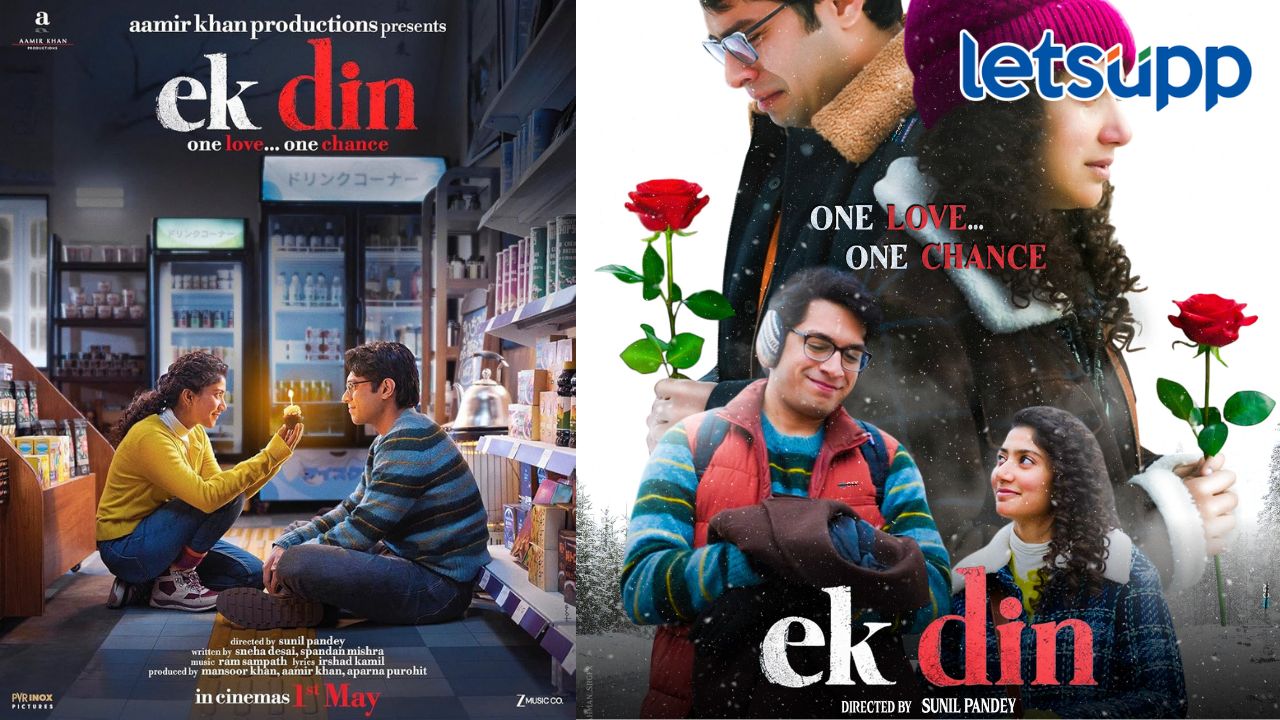 Untitled Design (14)