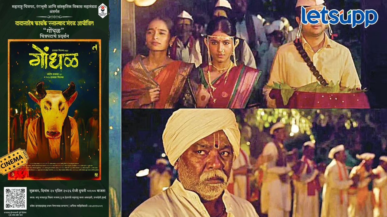 Untitled Design (14)