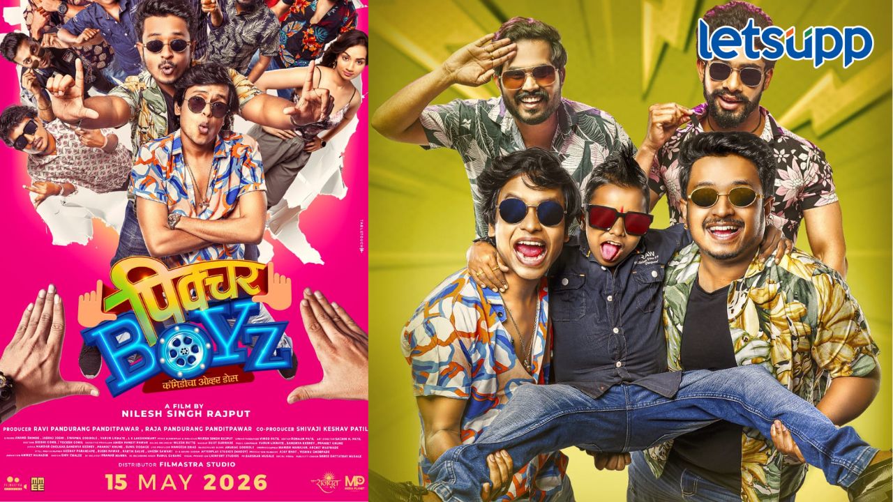 Untitled Design (17)