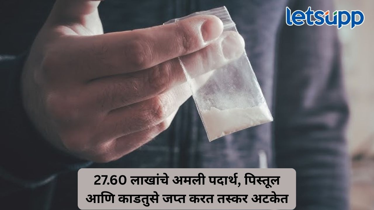 Untitled Design (19)