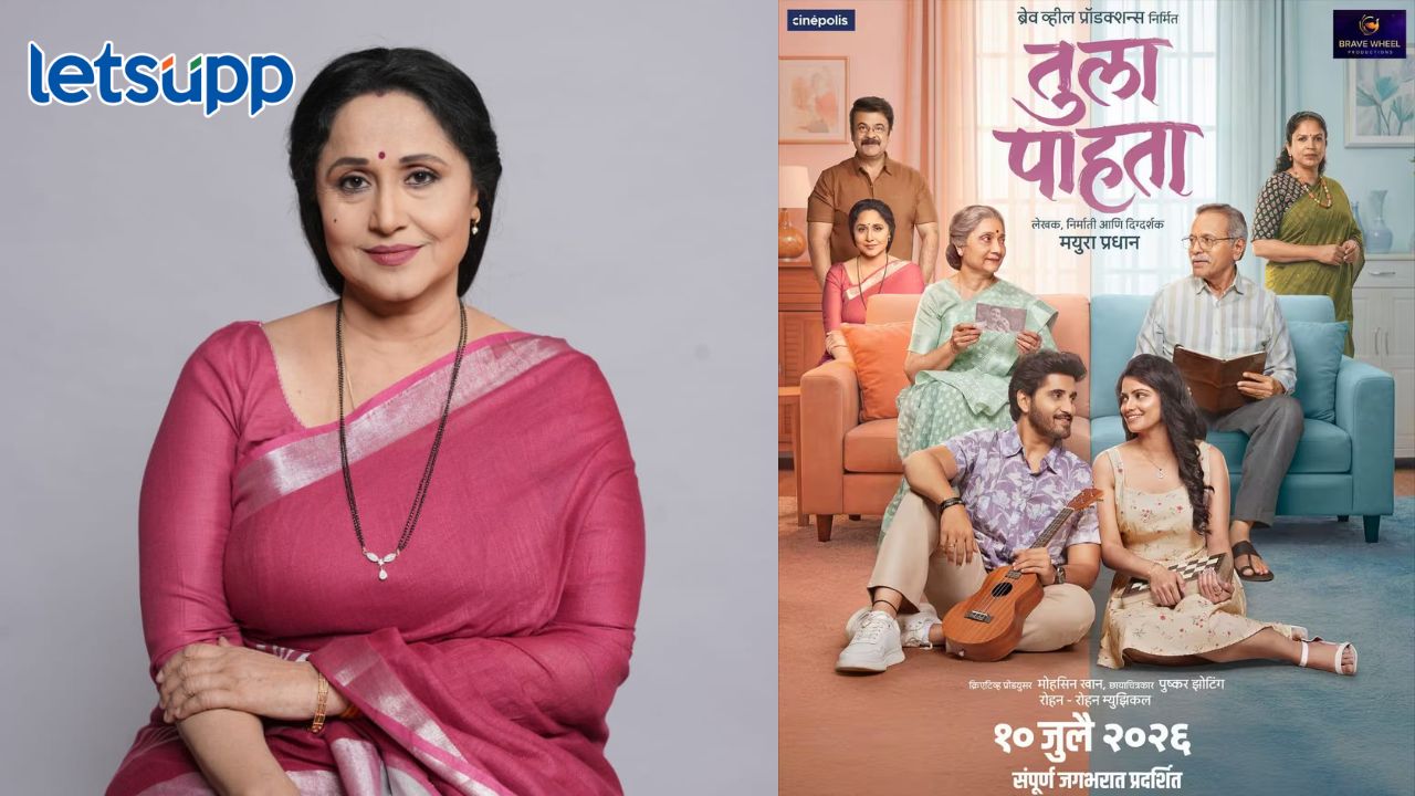 Untitled Design (22)