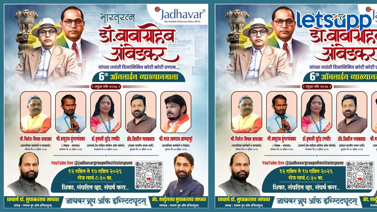 Untitled Design (23)