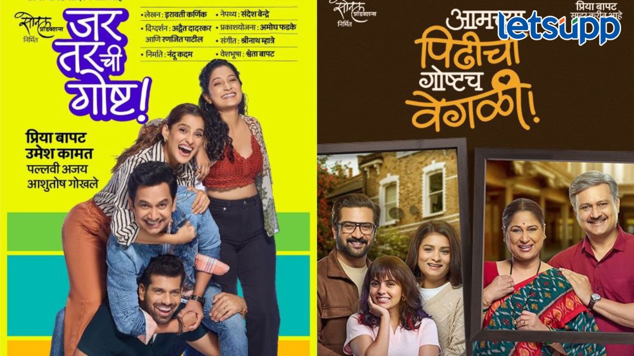 Untitled Design (27)