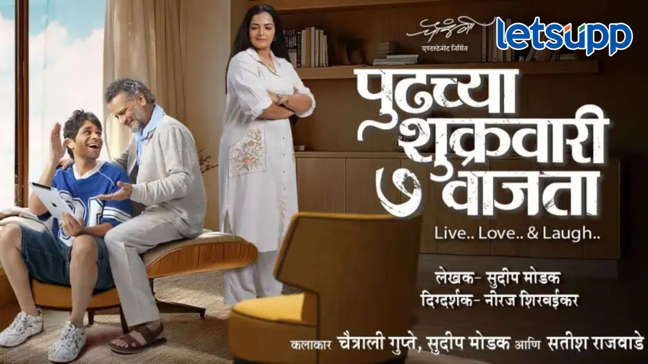 Untitled Design (28)