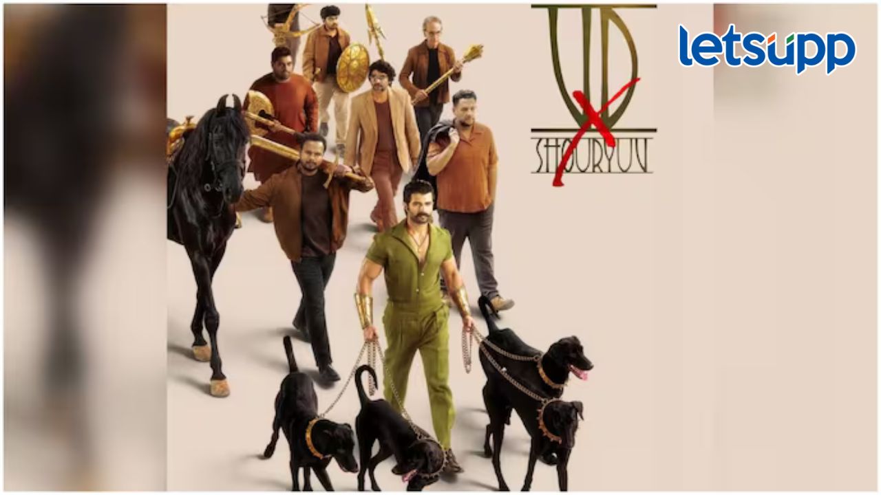 Untitled Design (40)