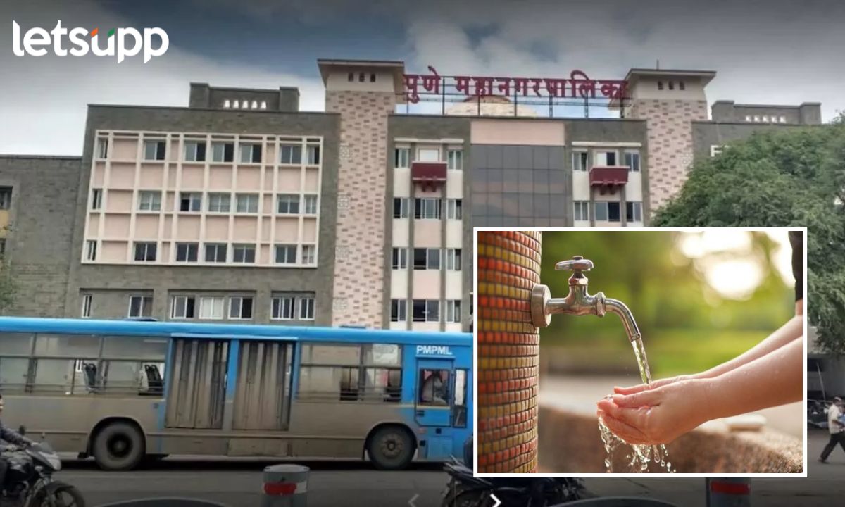Water Supply In Pune City