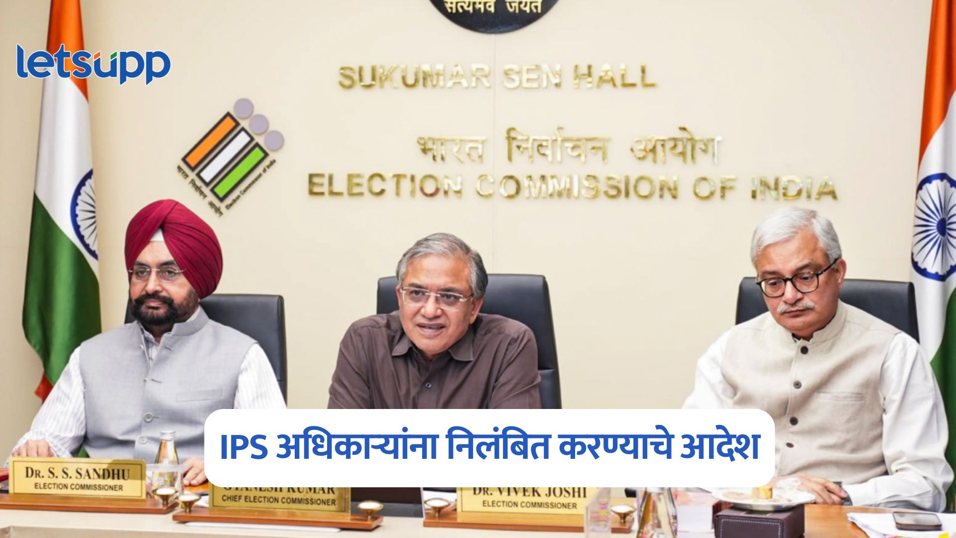 West Bengal Assembly Elections