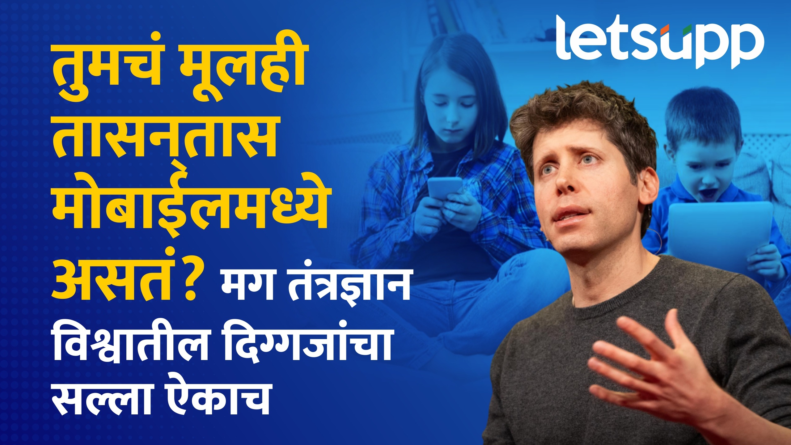 WhatsApp Image 2026 04 06 At 11.58.55 AM