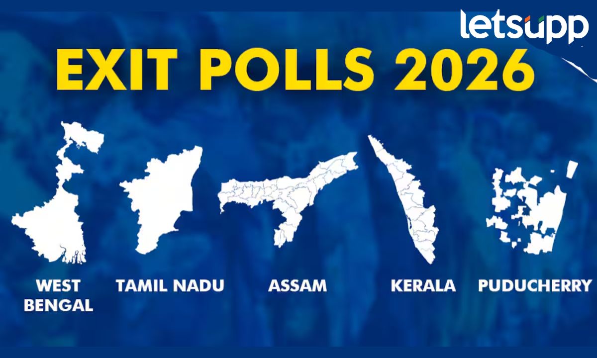 Exit Poll
