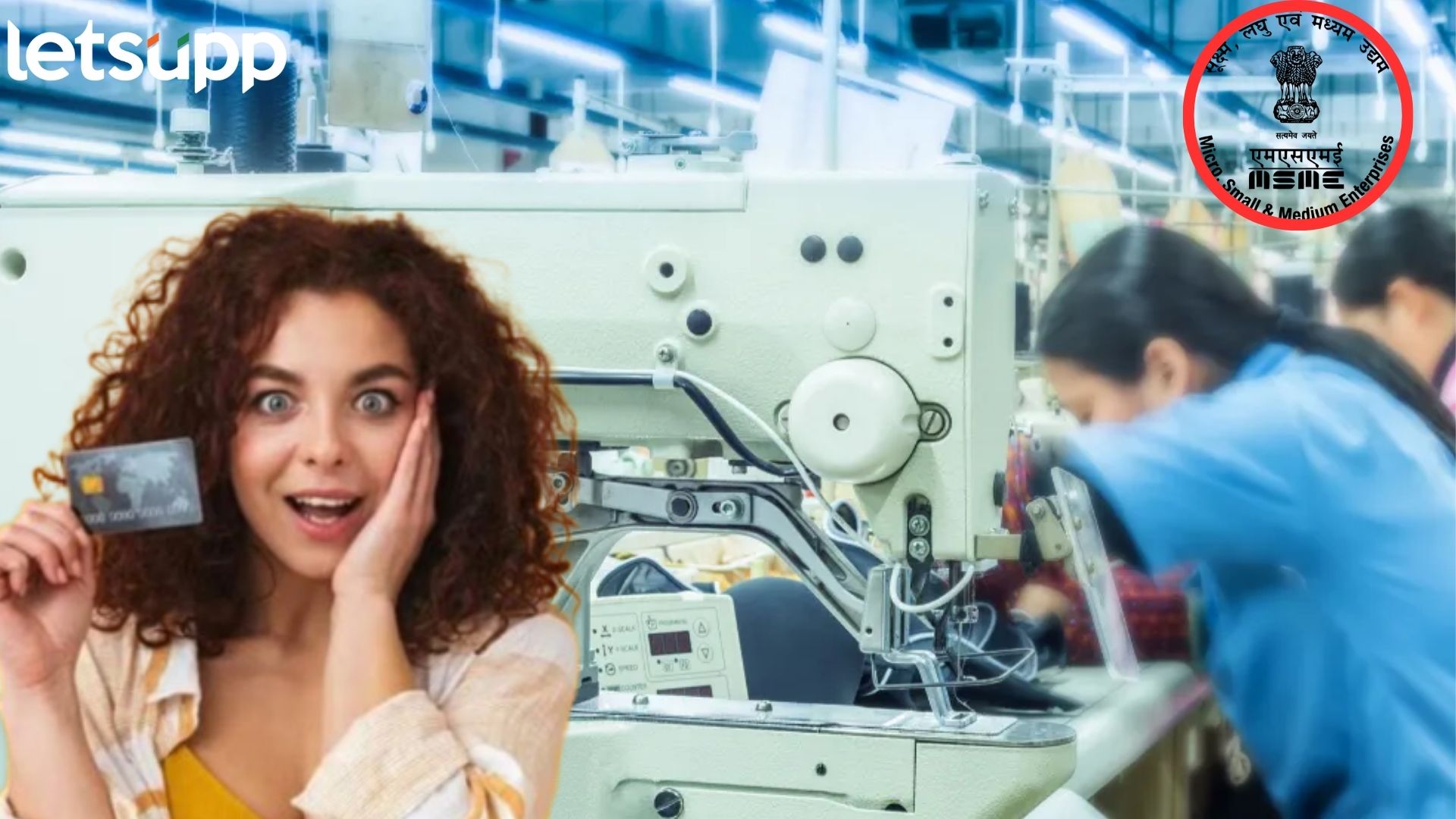 MSME Credit Card : झटपट पटापट, आता 30 दिवसांच्या व्याज माफीसह मिळणार 5 लाखांचं कर्ज MSME Credit Card : झटपट पटापट आता 30 दिवसांच्या व्याज माफीसह मिळणार 5 लाखांचं कर्ज