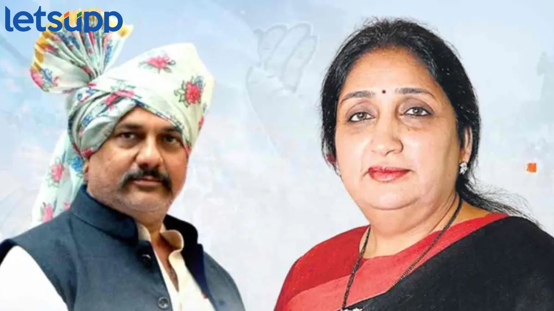 Baramati By Election : दोन पावलं मागे अन् मोठी झेप; बारामतीत काँग्रेसच्या माघारीमागची खरी स्क्रिप्ट