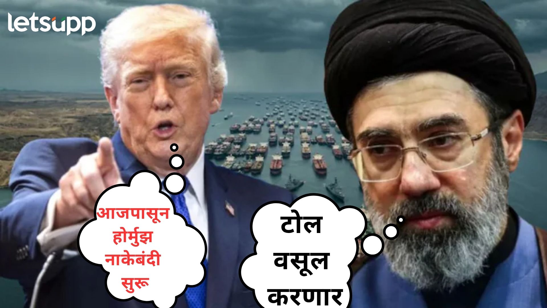 Explainer : पनामा अन् सुएझला टोल वसुली मग, इराणला का नाही? समजून घ्या, सागरी कायद्यातील पेच