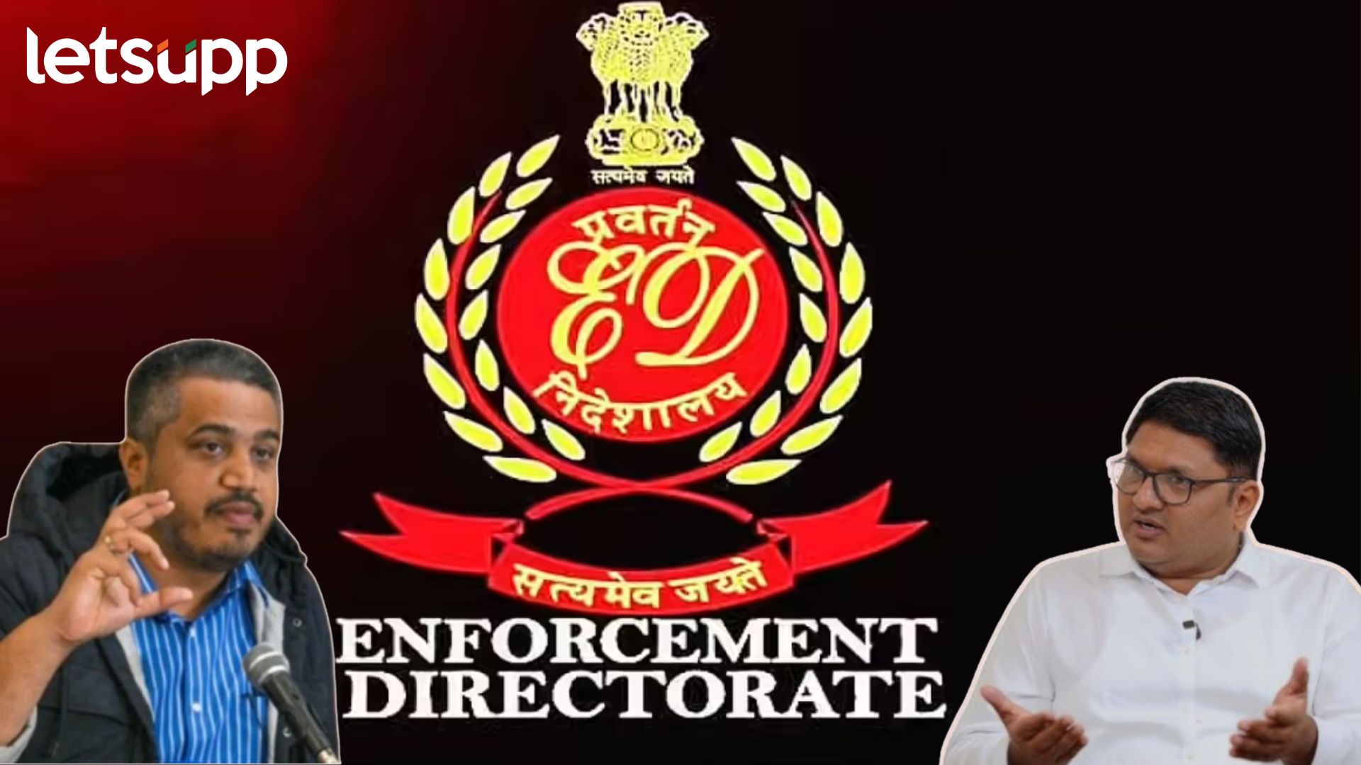 तनपुरे, रोहित पवारांची सुटका कोर्टाच्या एका निकालानं विरोधकांच्या हातून 'सूडाचं' मोठं शस्त्र गेलं!