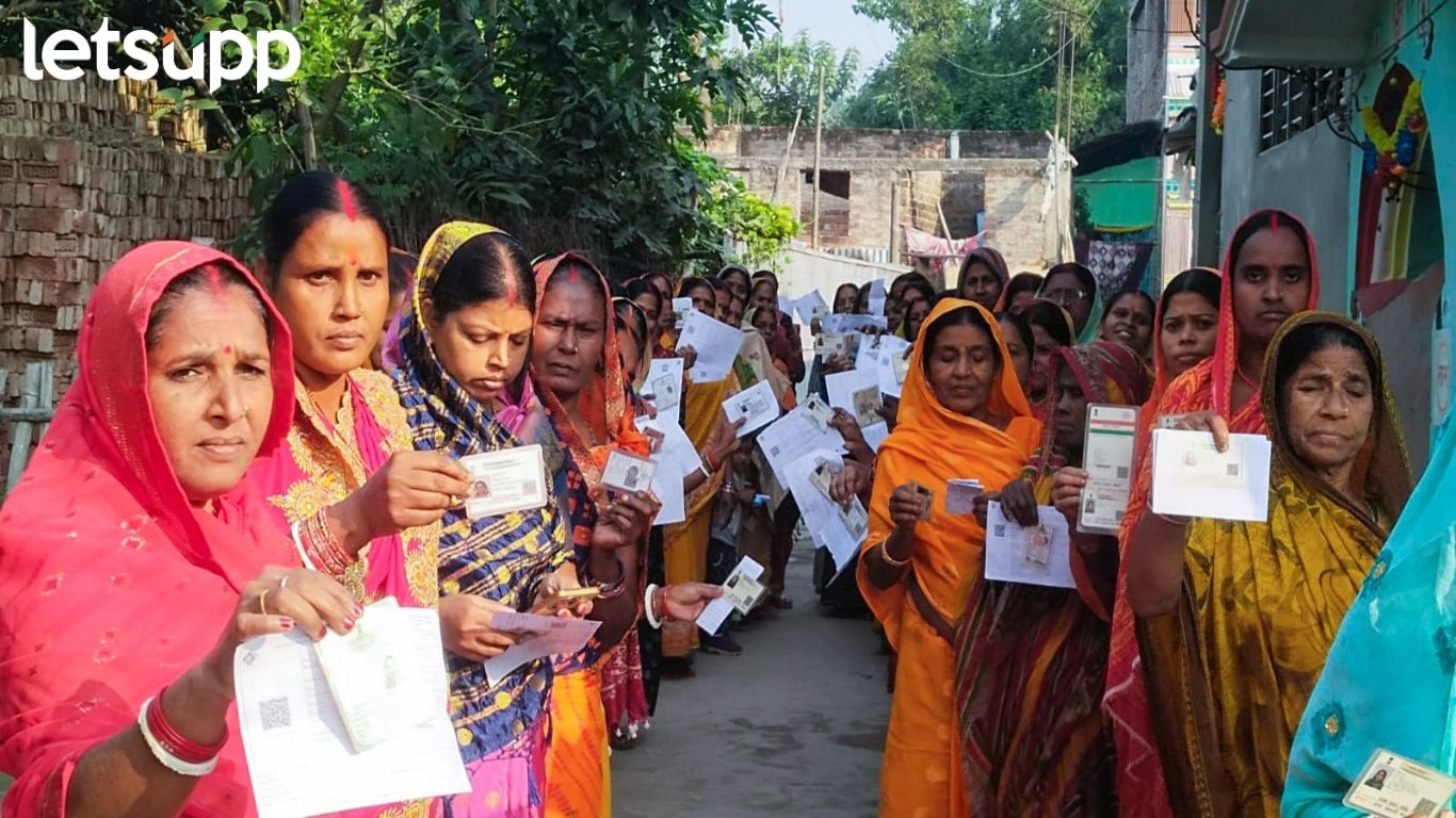 West Bangal Election My Axis India