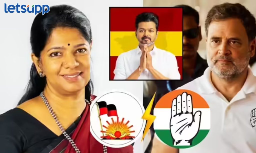 DMK