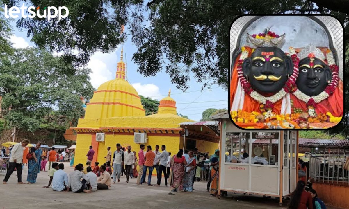 Ahilyanagar Bhairavnath Devsthan