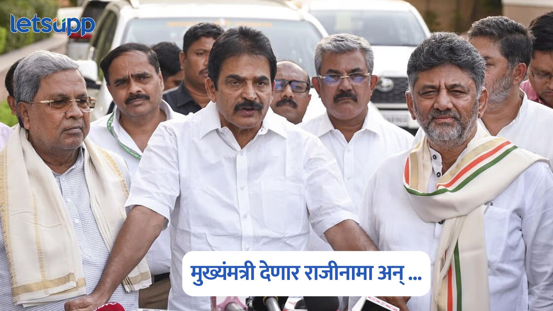 CM Siddaramaiah