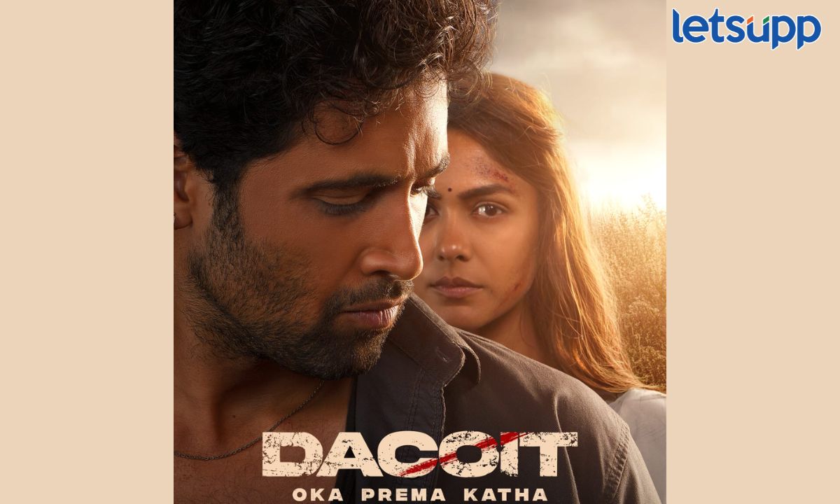 Dacoit
