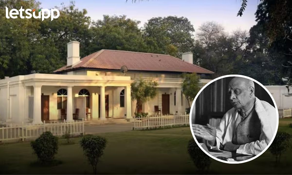 Delhi Gymkhana Club