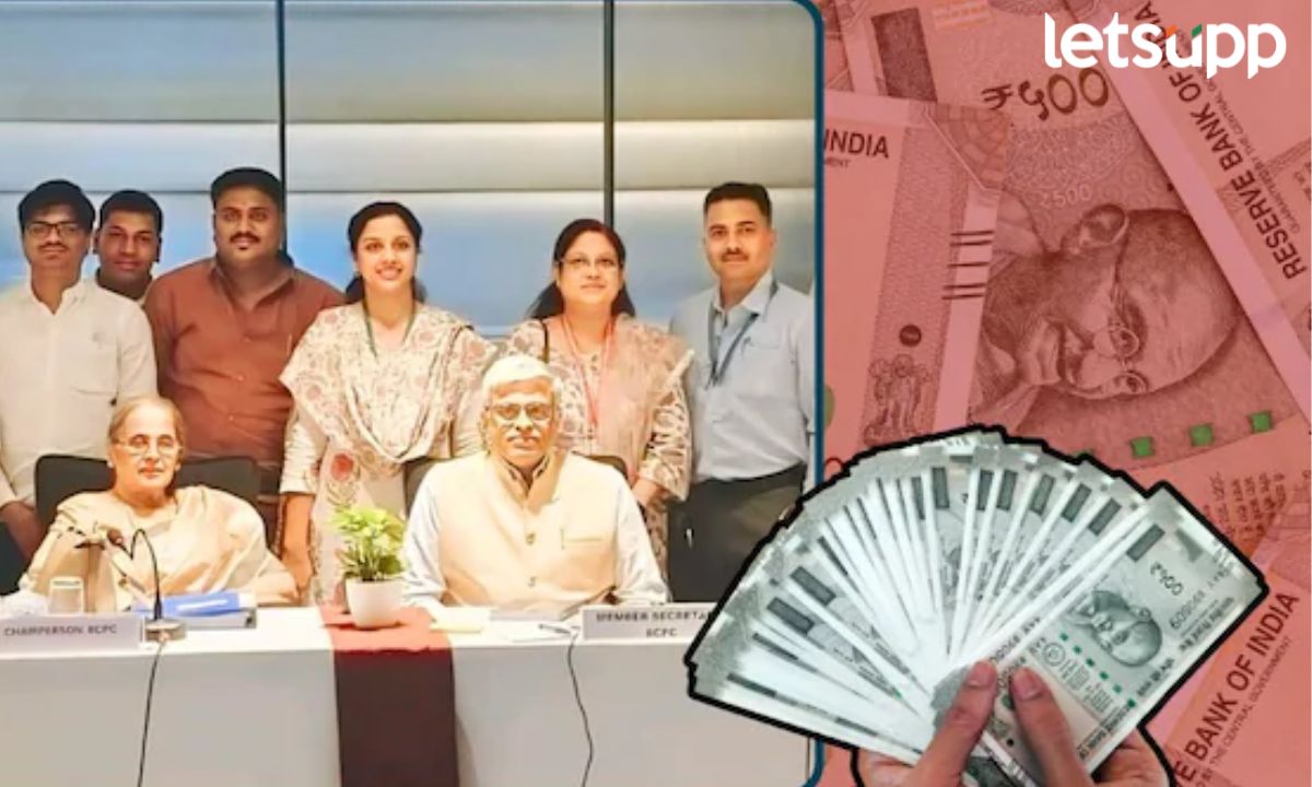Eighth Pay Commission