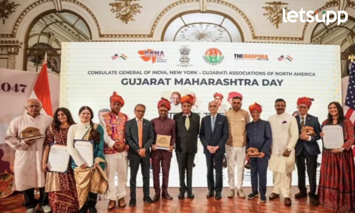 Gujarat Maharashtra Day 2026