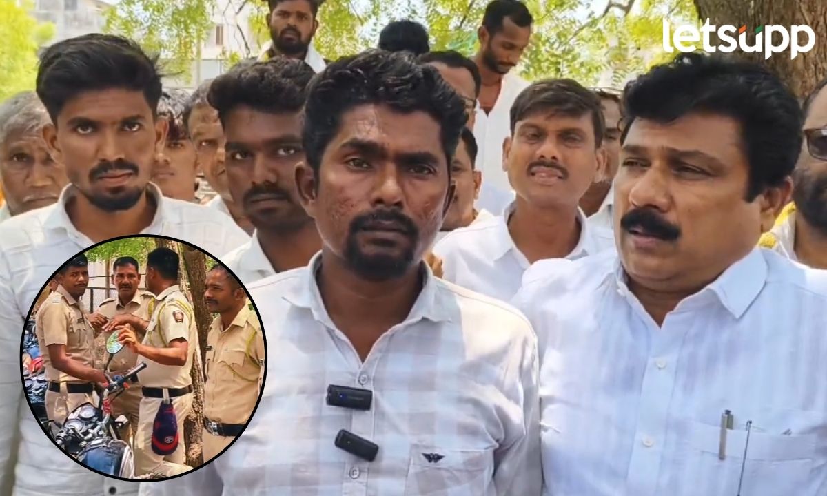 Kharchan's Death Ahilyanagar Patherdi