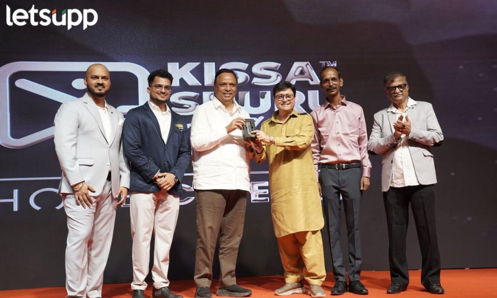 Kissa Shuru Talkies