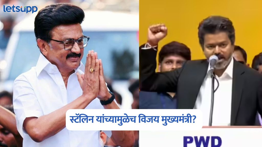 M.K. Stalin