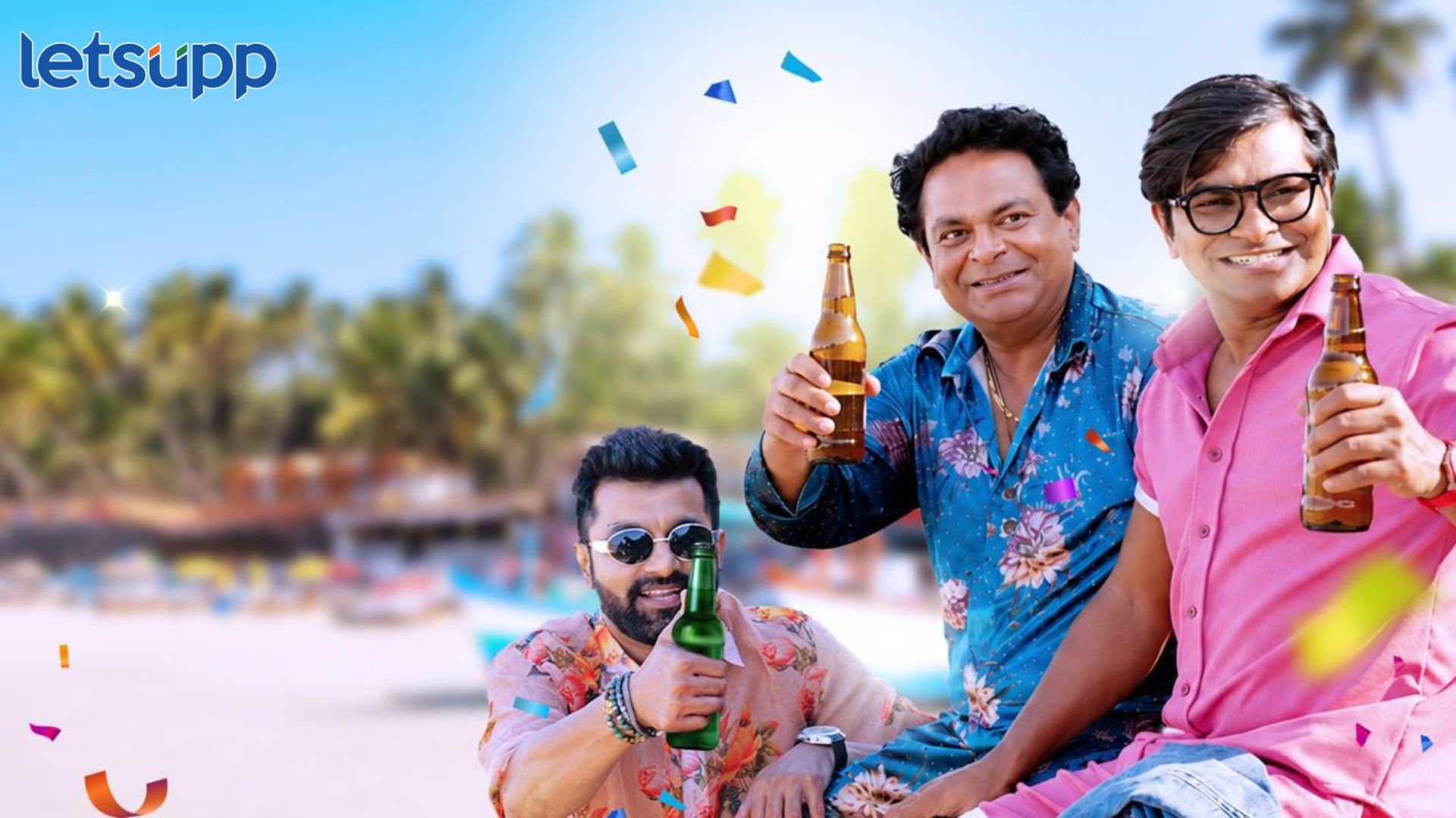 Mamachya Govyala Jaauya