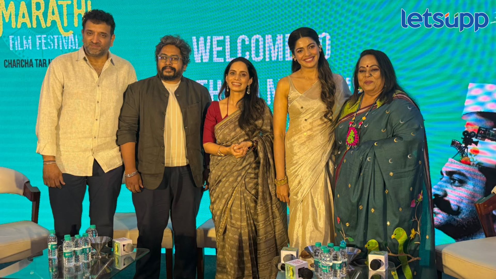 Marathi Film Festival