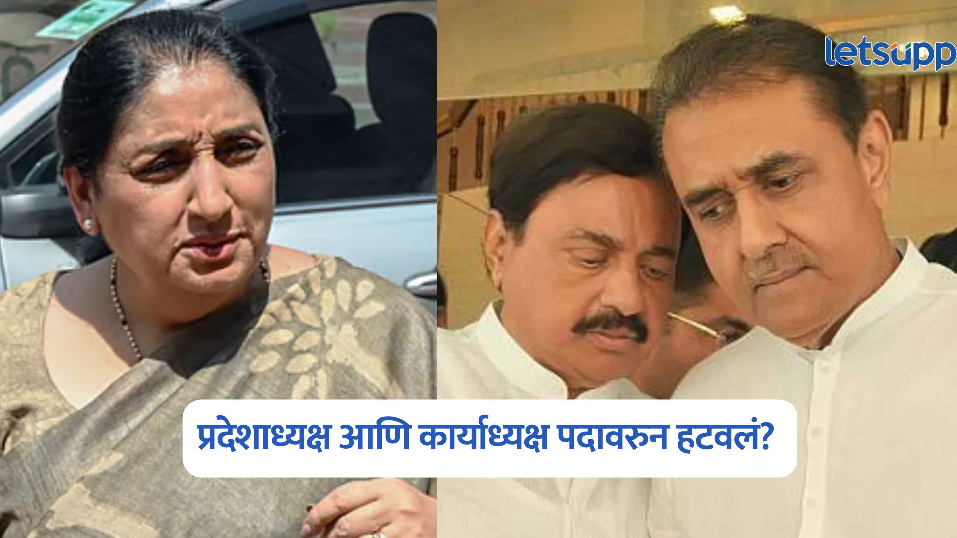 NCP On Sunil Tatkare