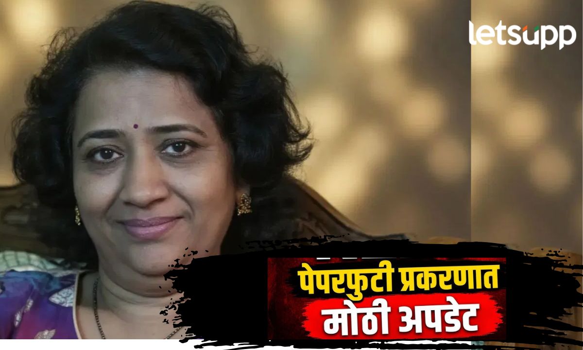 नीट पेपरफुटीतील मनीषा हवालदार मोबाईलमधील ‘गॉड’ नावाने सेव्ह नंबरचं गुढ उकललं NEET PaperLeak