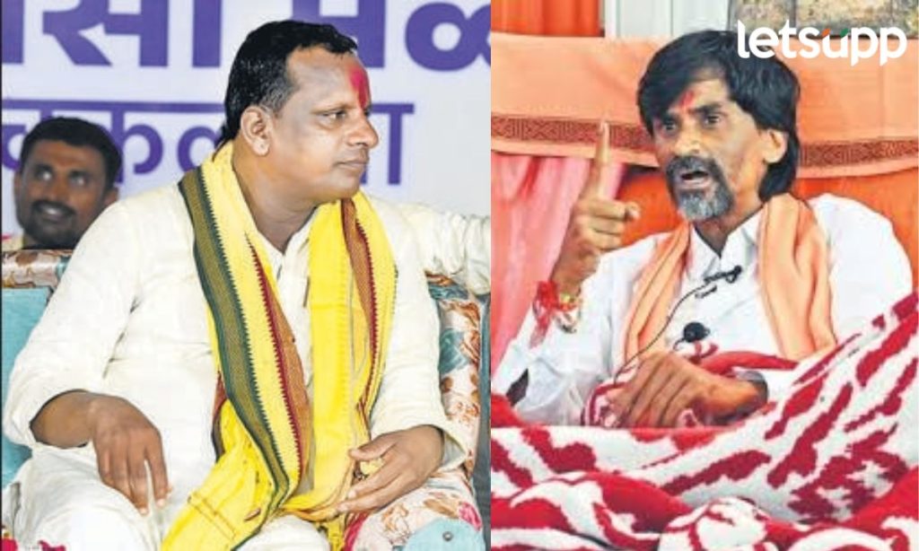 Navnath Waghmare Criticise To Manoj Jarange