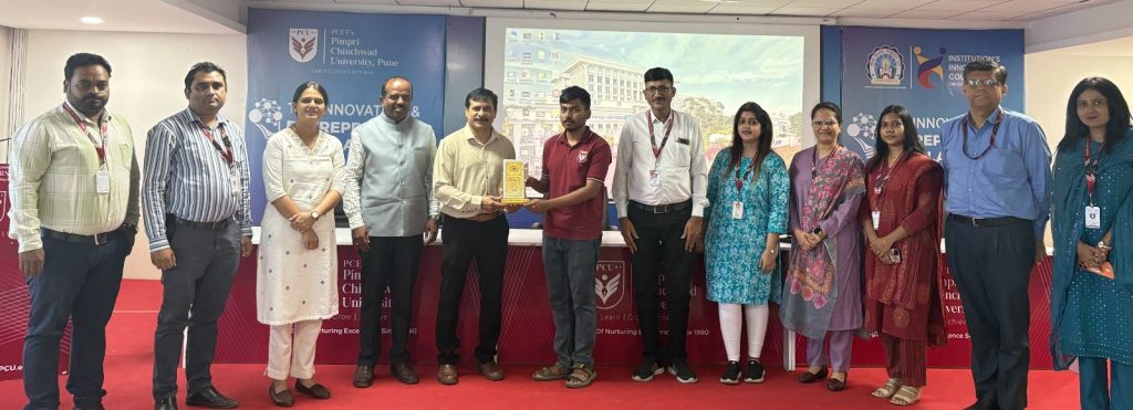 PCU For Skill Development