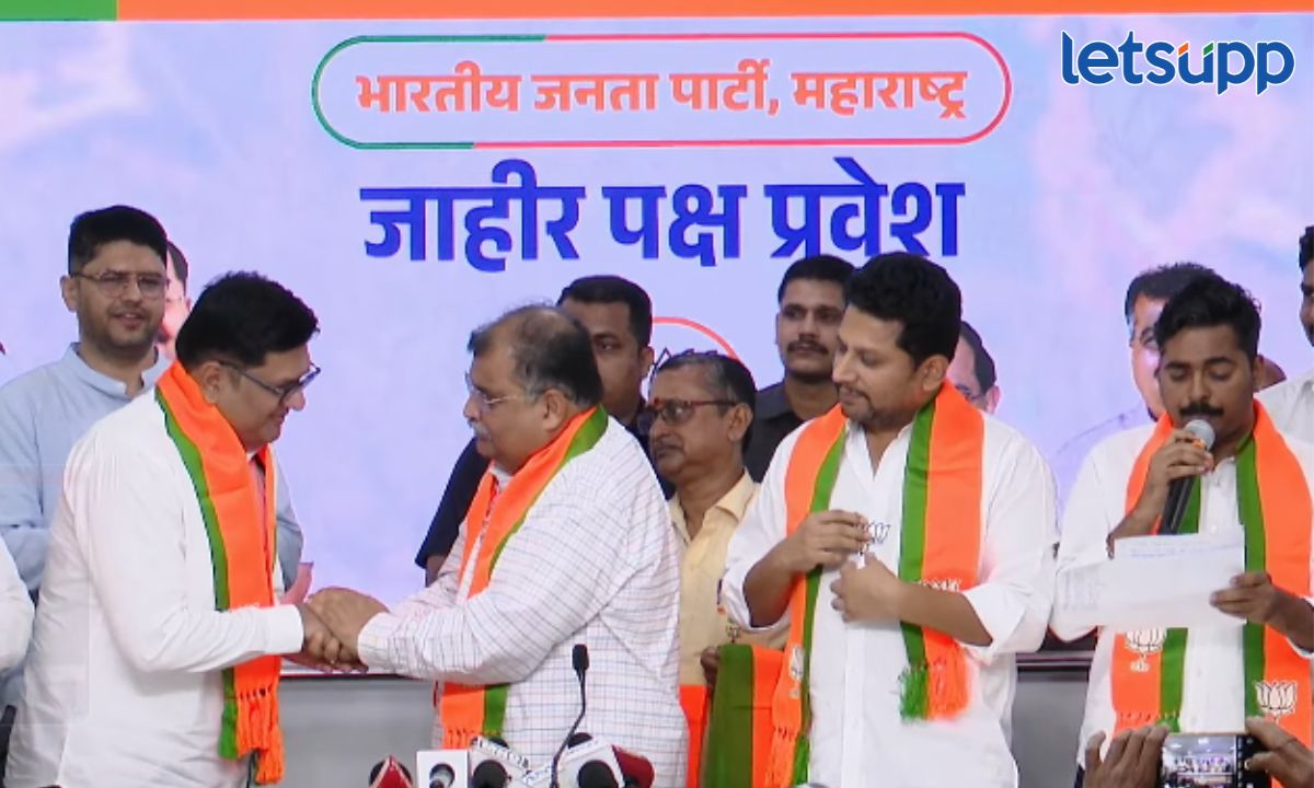 Prajakt Tanpure Joins BJP