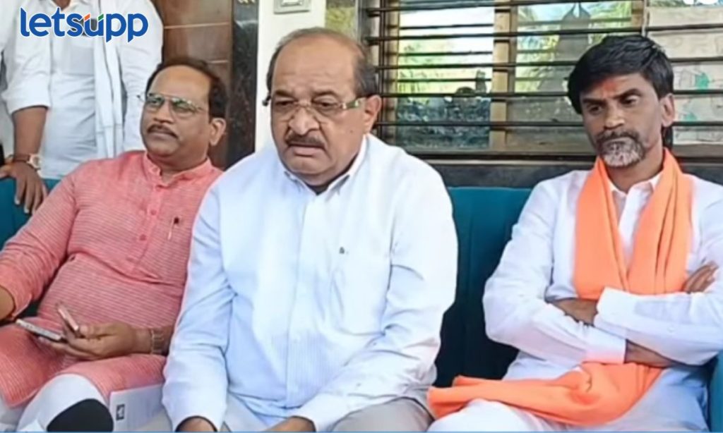 Radhakishna Vikhe Patil Manoj Jarange