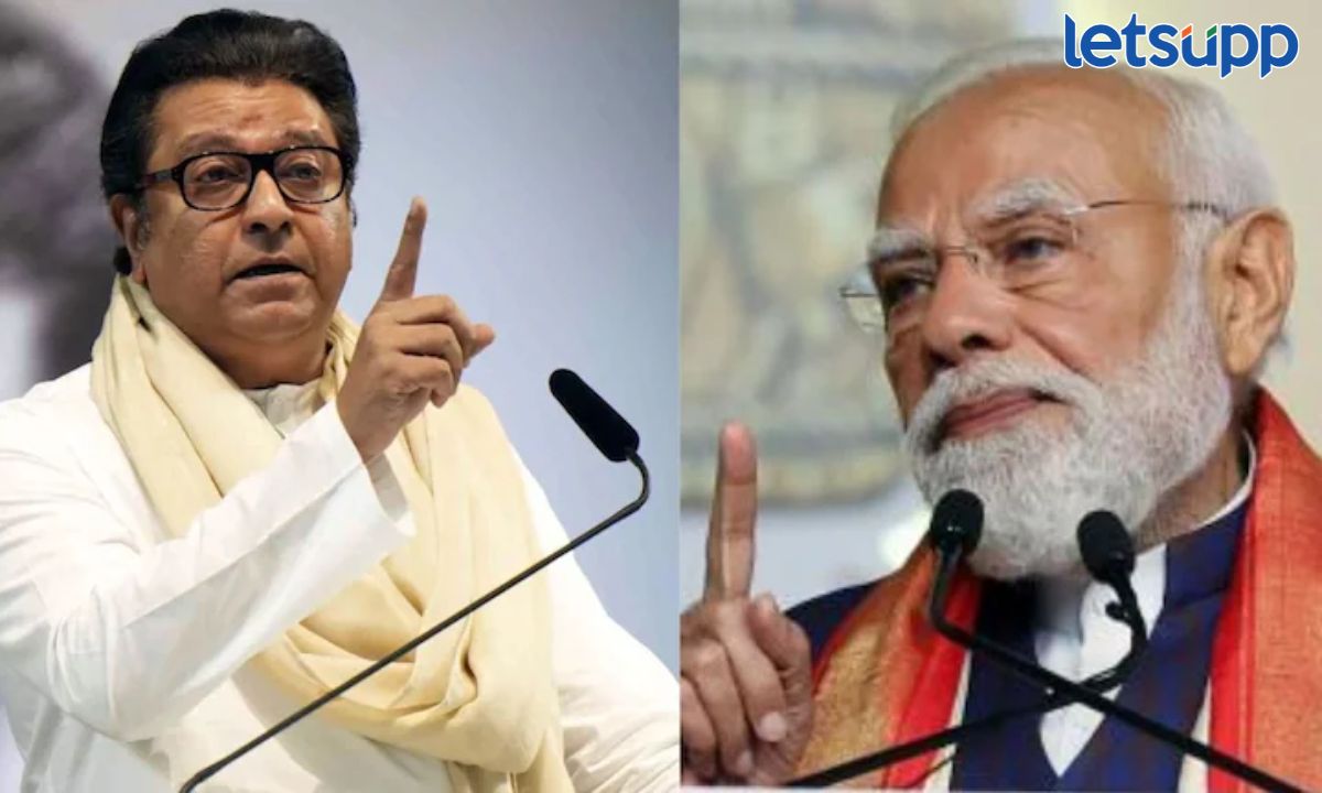 तुमची मन की बात खूप झाली आता अर्थतज्ज्ञांची मन की बात पण ऐका; मोदींच्या काटकसरीच्या आवाहनावर राज ठाकरेंचे संतप्त सवाल
