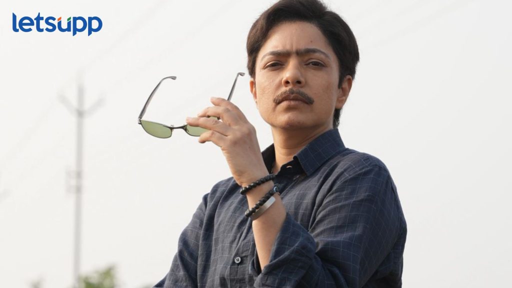 Rajshri Deshpande