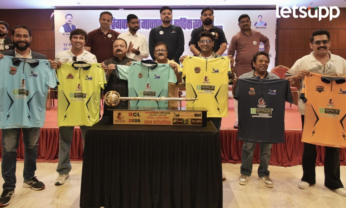 Rangakarmi Cricket League