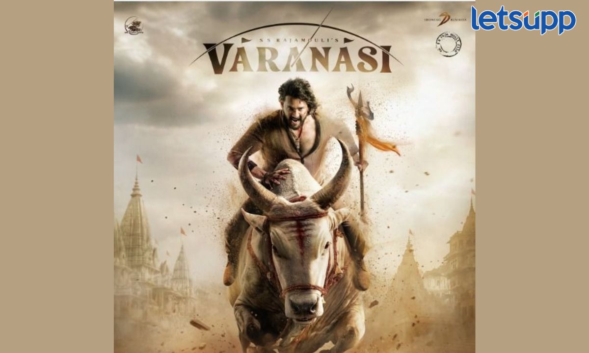 S. S. Karthikeya