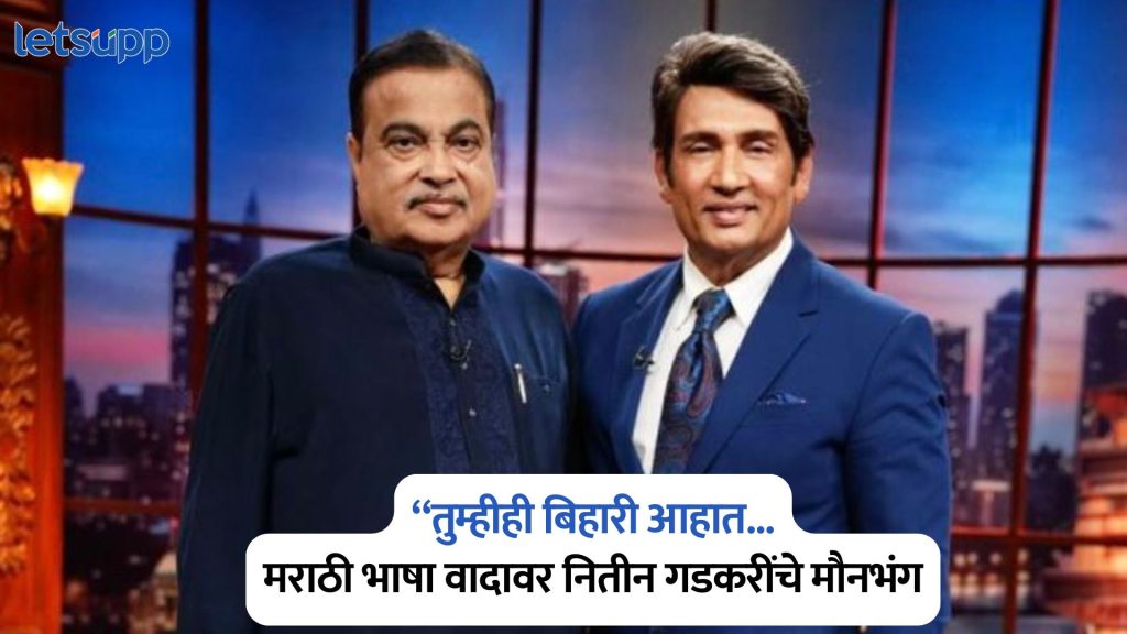 Shekhar Tonight