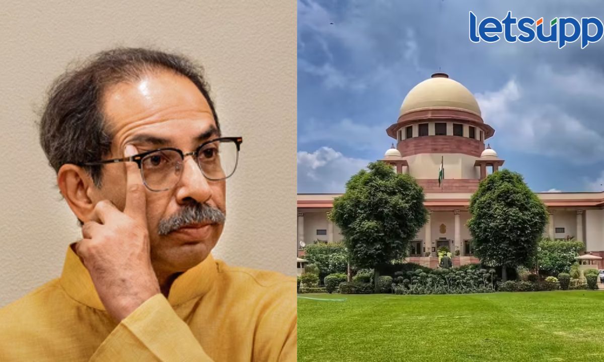 Supreme Court Reprimands Thackeray Group