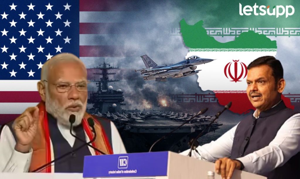 West Asian Crisis