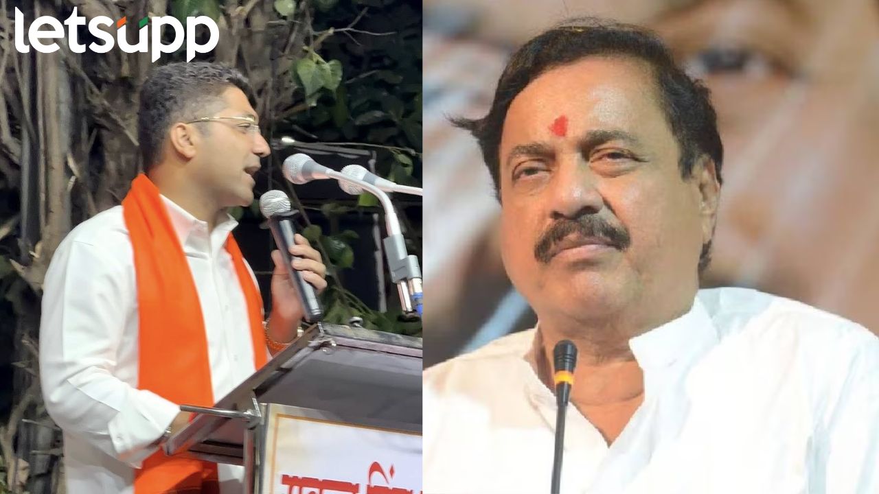 Ahilyanagar Mlc Election